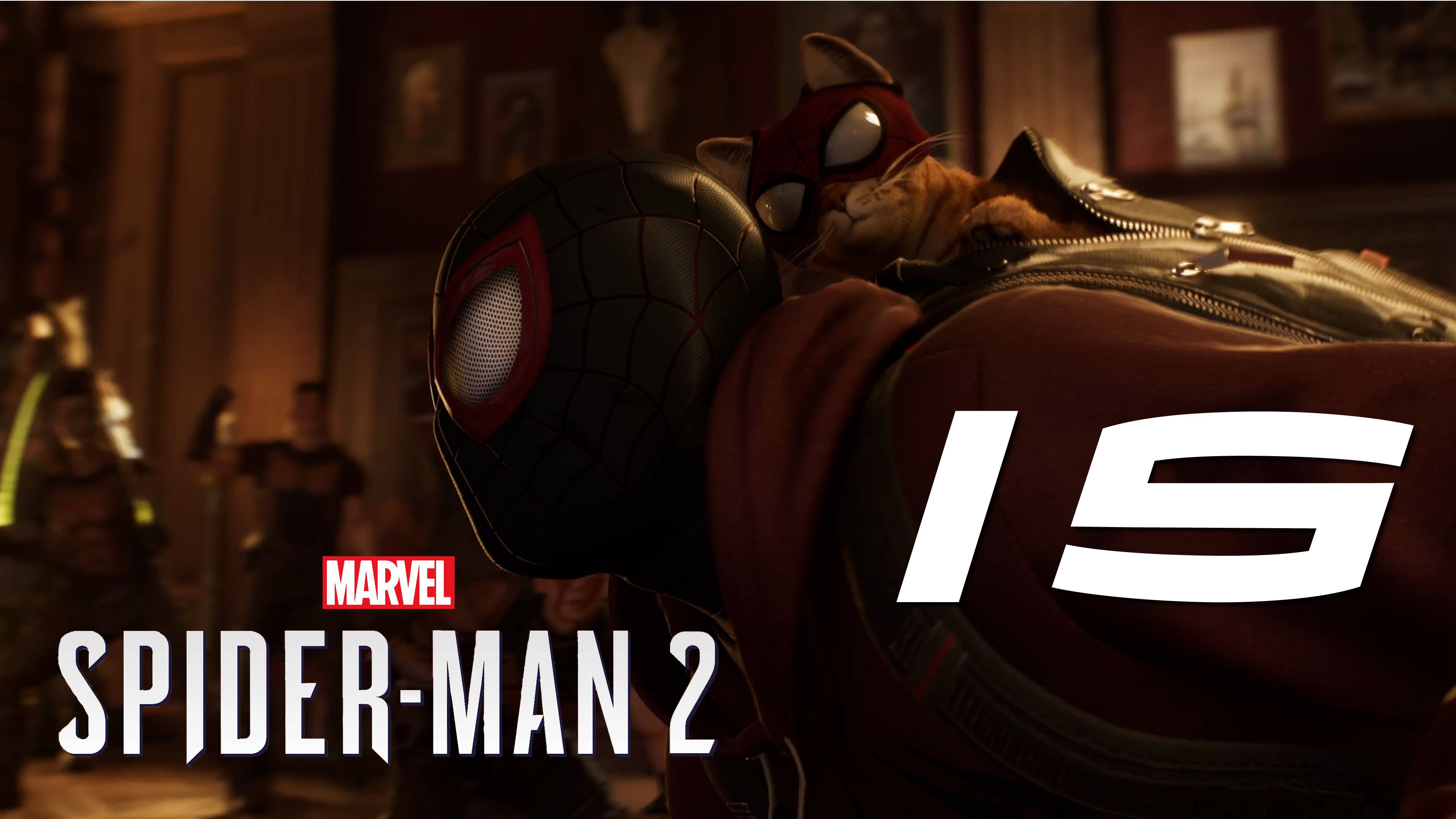 Marvel Человек Паук 2 [PS5] Серия 15