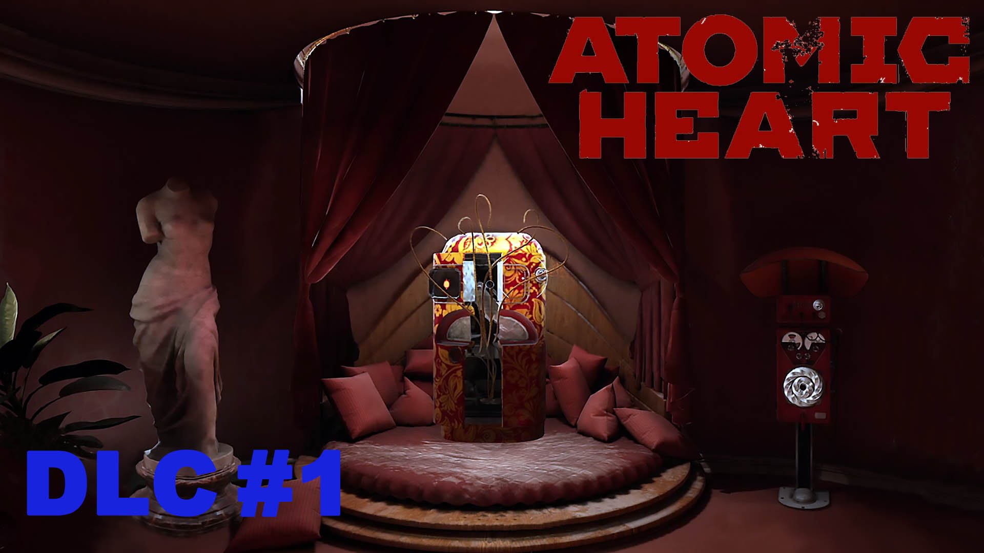 Атомное сердце / DLC Инстинкт Истребления #4