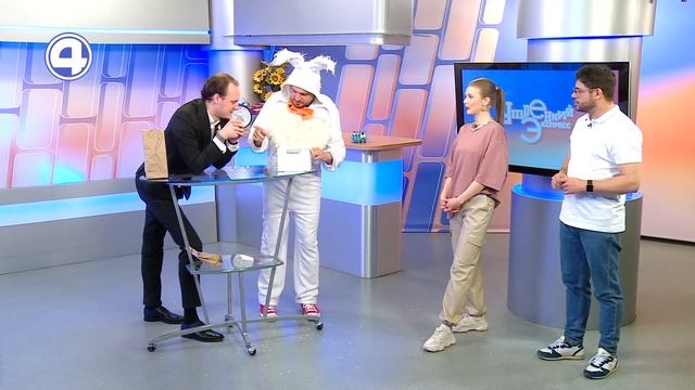 Как читать чужие мысли? Максим Гладштейн | Утренний Экспресс