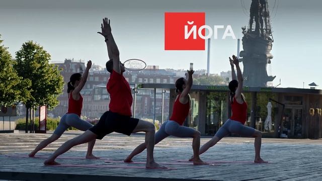 Проект «Спортивные выходные» | IV сезон