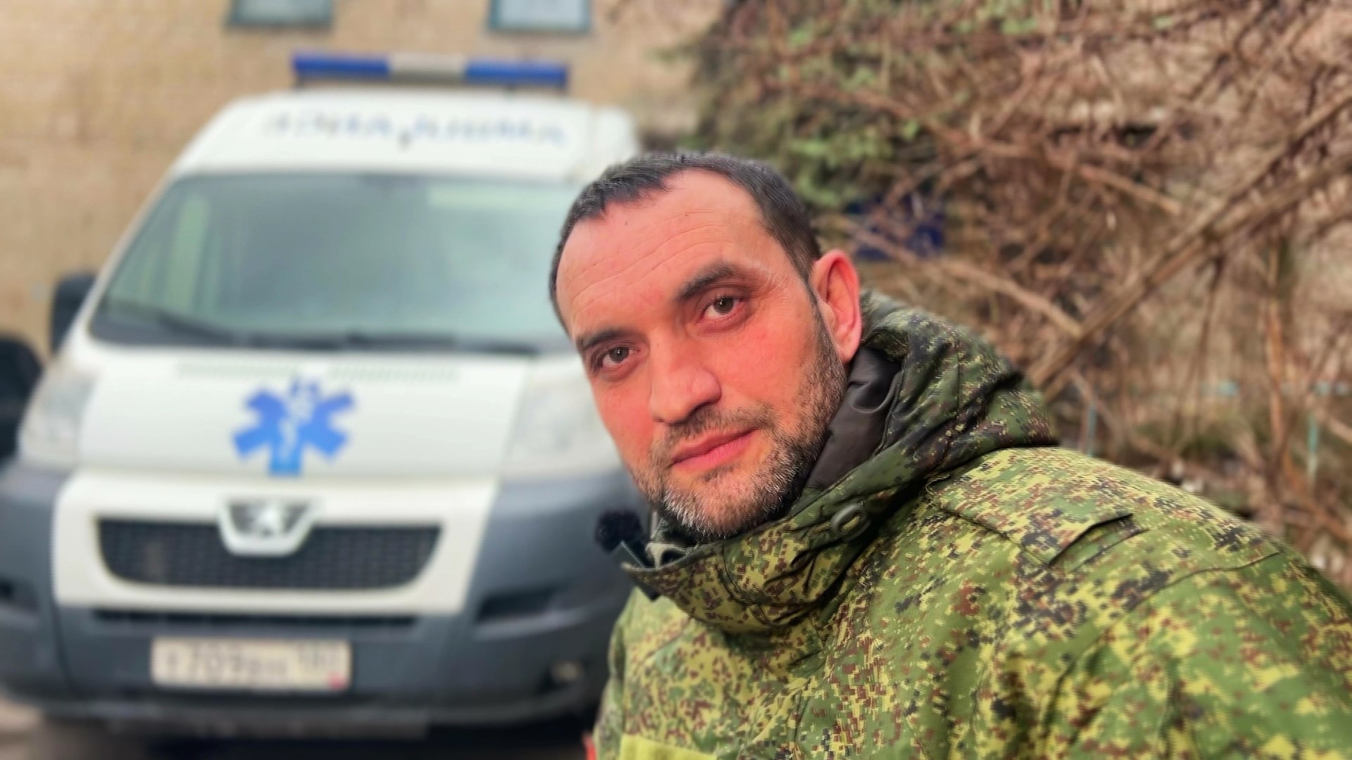 Югра - Донбасс. Врачи в помощь