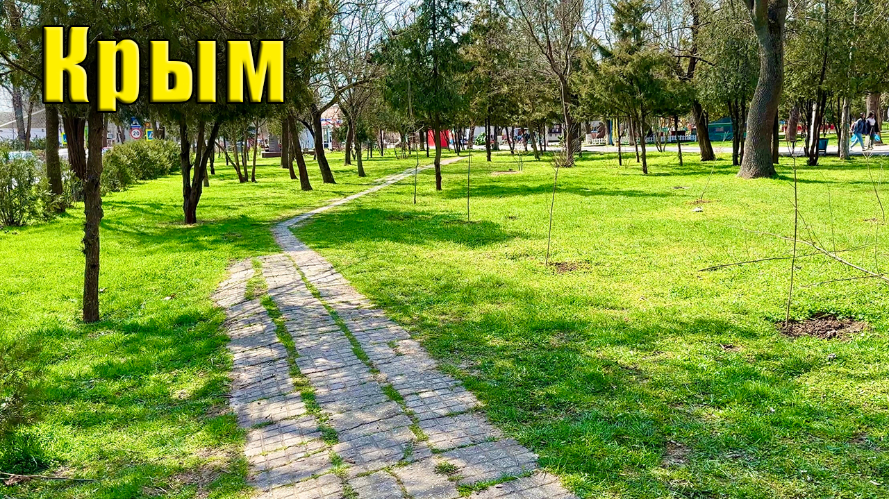 История одной полузабытой достопримечательности в Джанкое. Крым сегодня.