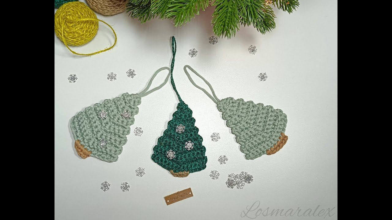 Ёлочная игрушка "Ёлочка"