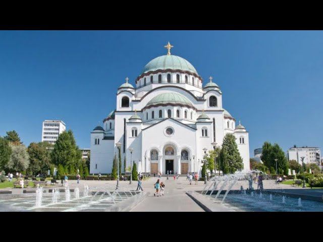 Сербия Белград Собор святого Саввы