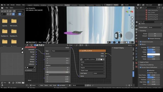 HDRI карты добавляю в сцену.mp4
