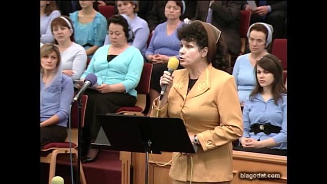 Много в мире различьных слов..- стих..