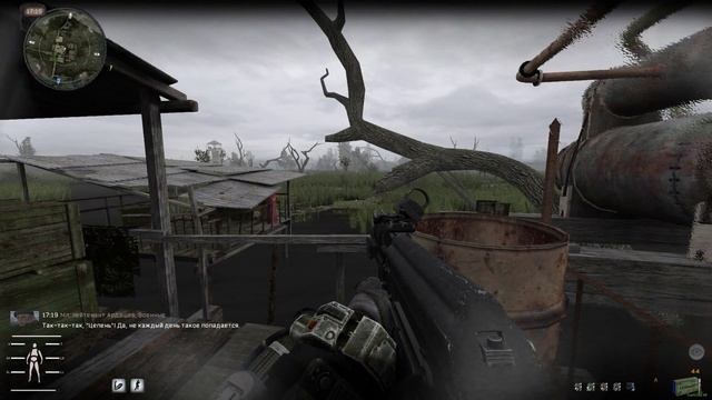 S.T.A.L.K.E.R. Anomaly. Redux.+ Моды. Битва за хабар. #1 (Эпизод).