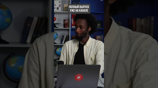 Является ли ДПО частью непрерывного образования? | ГУУ #Shorts #дпо #образование