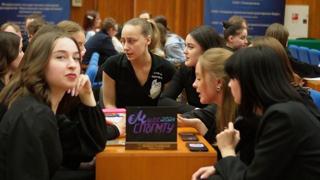 Интеллектуальный конкурс «Квиз» фестиваля "Весна на Лоцманской", 21.03.2024