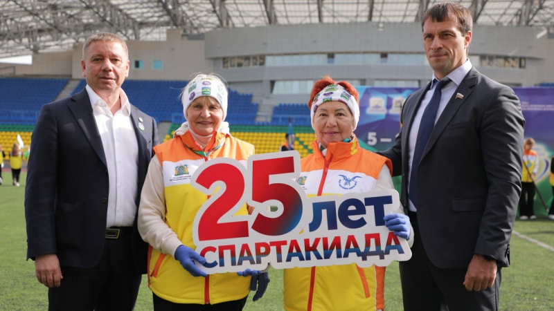 XXV Открытая спартакиада Югры среди людей с инвалидностью