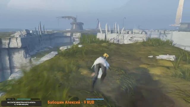 ЗВЁЗДНЫЕ ВОЙНЫ Джедаи - Павший Орден (STAR WARS Jedi: Fallen Order)/ прохождение#4 - Богано тайники