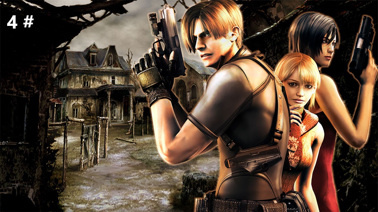 Прохождение Resident Evil 4 - Ultimate HD Edition 4#