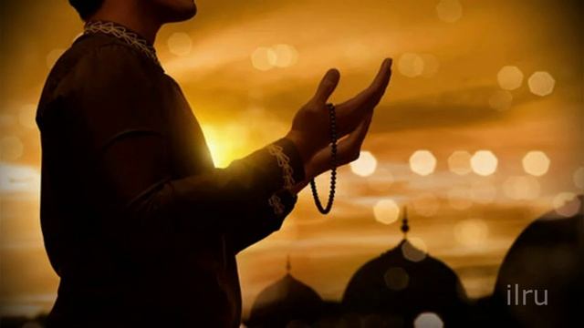 Мусульманская Молитва для Исполнения Мечты и Желания