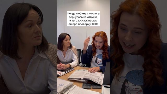 Журнал "Главбух" - подписывайтесь со скидкой https://podpiskaglavbukh.ru/