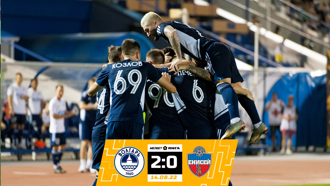 120 секунд о матче Волгарь» — «Енисей» | 5 тур МЕЛБЕТ-Первой лиги