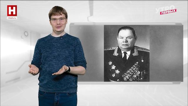 Что такое патриотизм? | ПСИХПРОСВЕТ