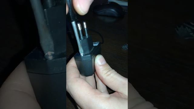 Устройство зарядное WTCU2