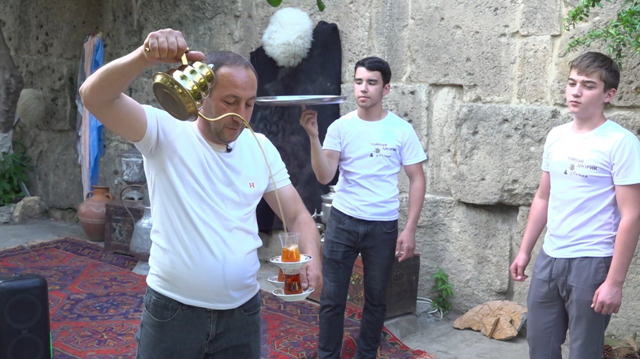 Чай. Дербентский чай.