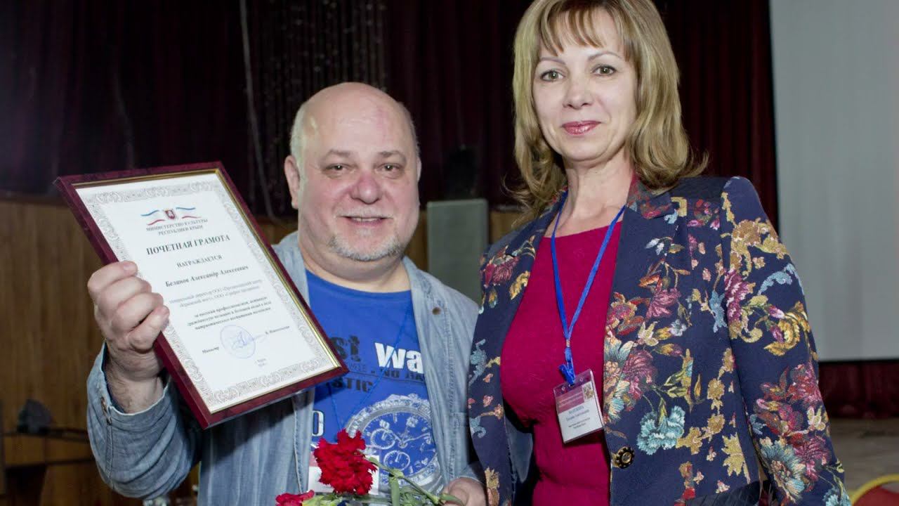 Россия, Крым, Керчь. Международная научно-практическая конференция "Военно - исторические чтения".