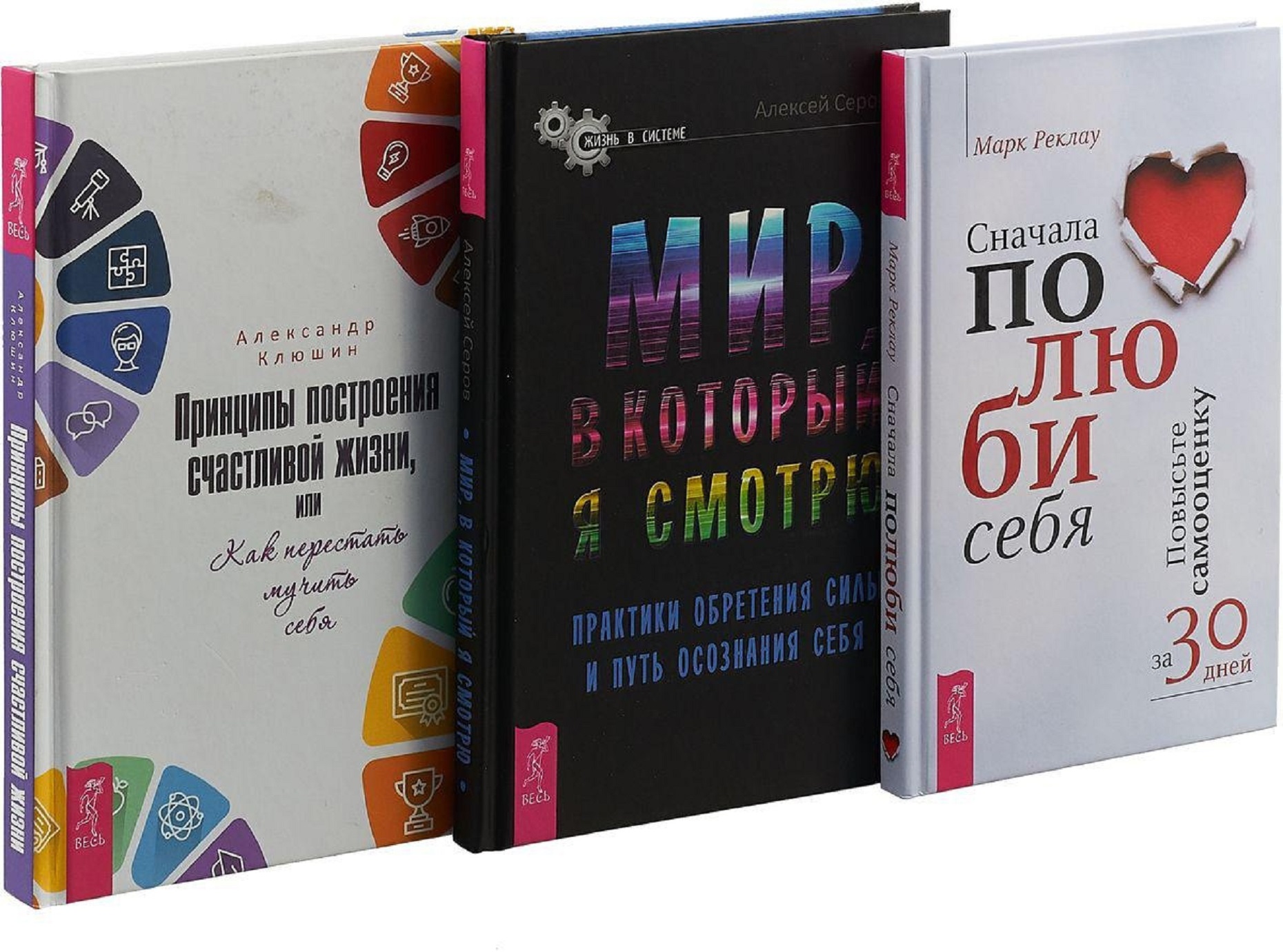 КАК СТАТЬ МИЛЛИОНЕРОМ. УРОК 5.