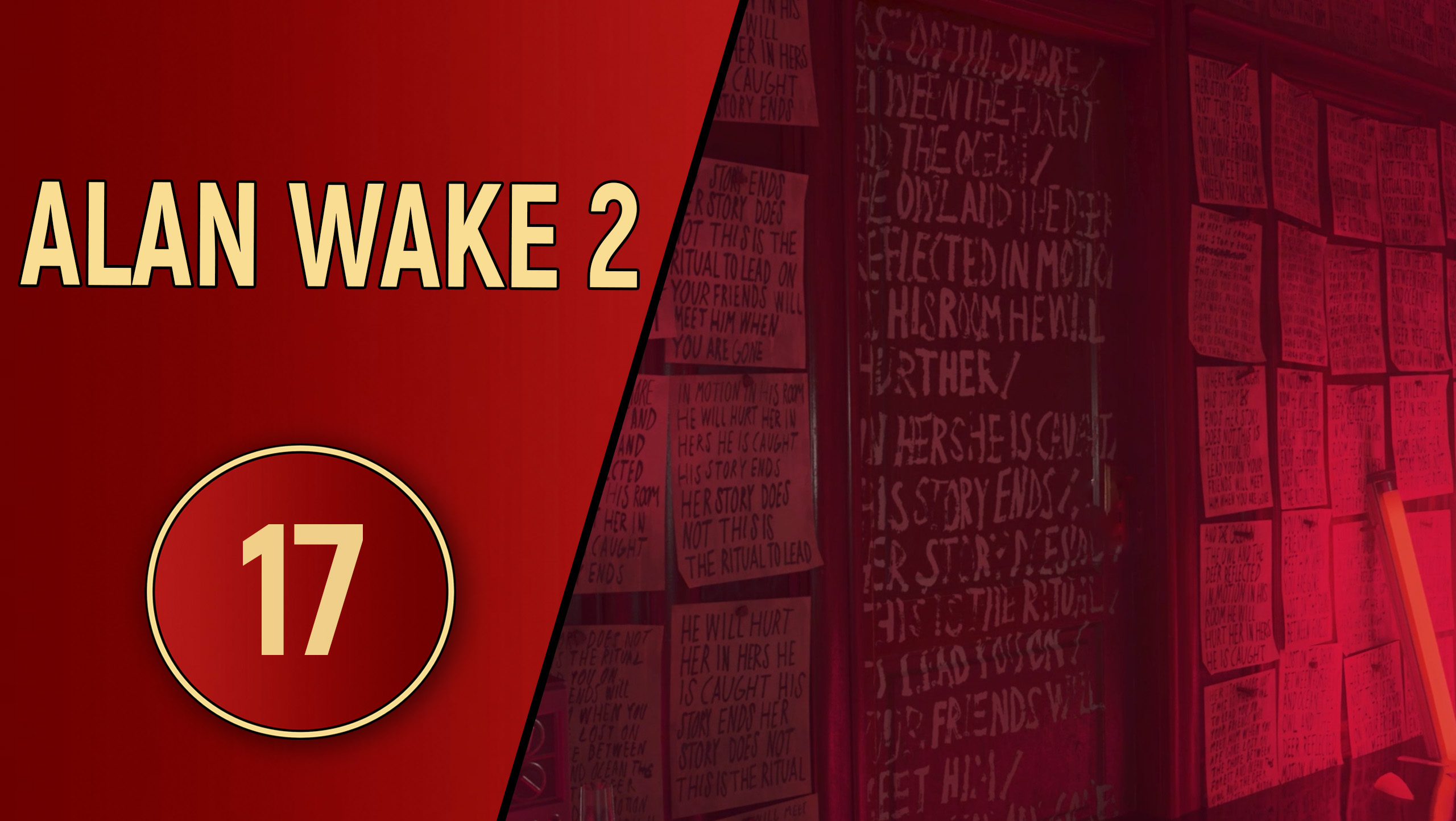 ПРОХОЖДЕНИЕ ALAN WAKE 2 - ЧАСТЬ 17 - КОМНАТА 108