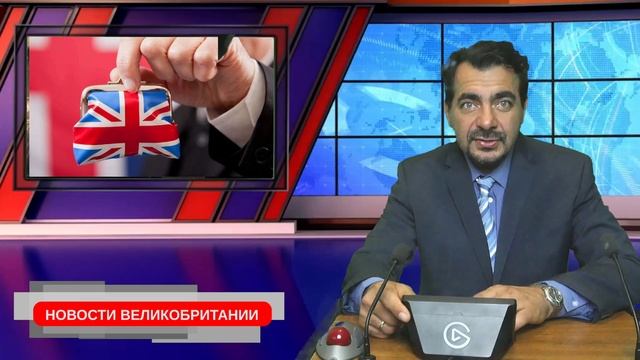 Инфляция накроет Британию. Ещё одна прививка для Британии. Скидки в пабах 28/10/21