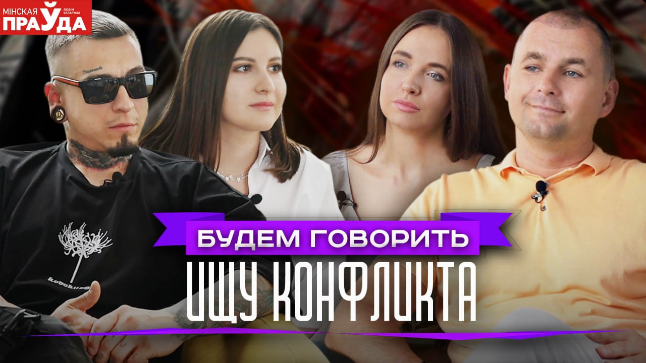 Истерички и психопаты. Что делать, если вас провоцируют на скандал?