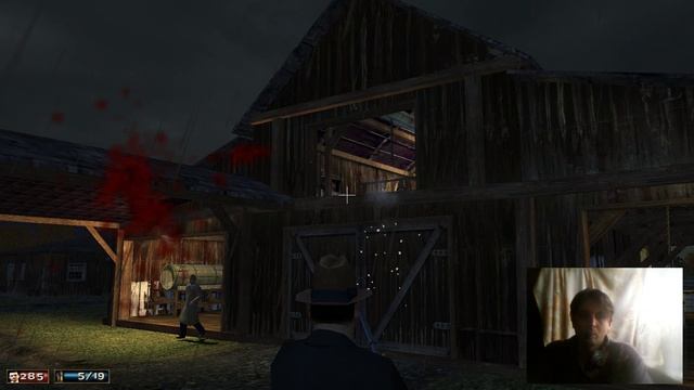 Mafia #9 (Загородная прогулка)