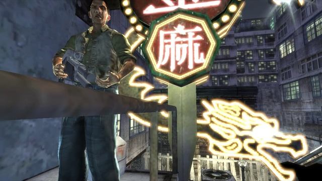 Stranglehold 1 часть