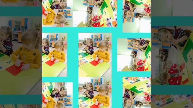 цветик-семицветик