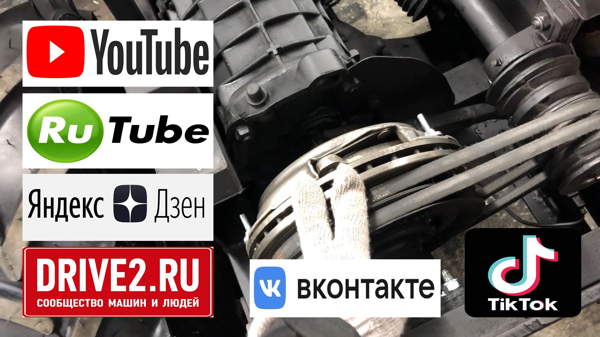 ???? НА ВСЯКИЙ СЛУЧАЙ ПУСКАЙ ЭТО ВИДЕО БУДЕТ ТУТ И КРАТКИЙ ОБЗОР САМОДЕЛЬНОГО МИНИ ТРАКТОРА ??