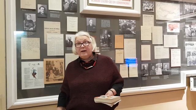 Книги в экспозиции "Советская эпоха: между утопией и реальностью"