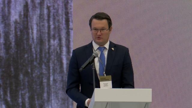 Уроки Нюрнберга. Зал Полководцев. Утренняя сессия.