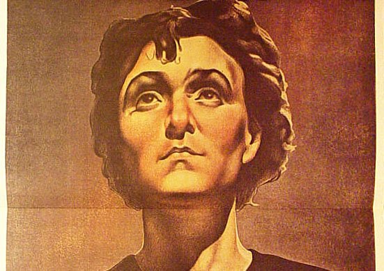 «ЧЕЛОВЕК № 217» (ДРАМА, РЕЖ. МИХАИЛ РОММ, 1944 Г.)