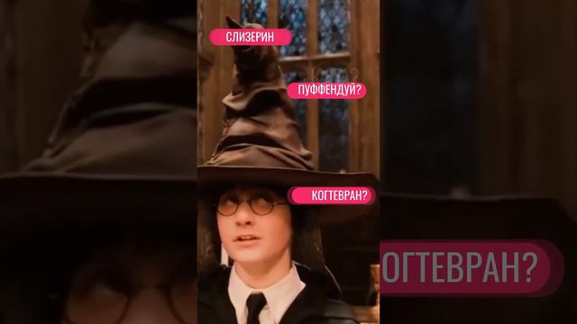 Магия и волшебство существуют?! Конечно! Достаточно поменять своё мышление!