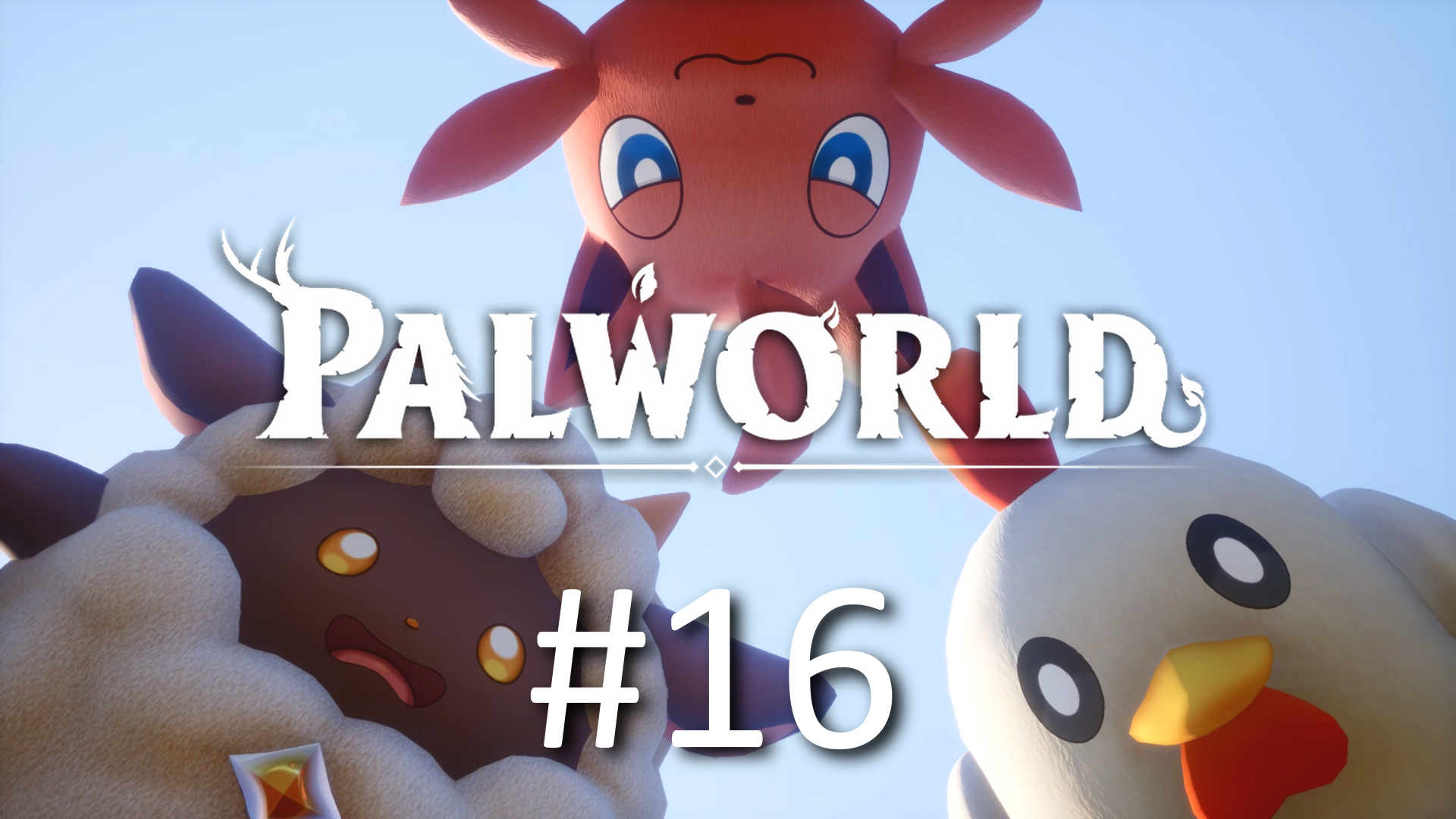Играем в Palworld - Часть 16 (кооператив)