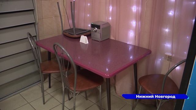 Новости "Волга 24" 21.09.2022 15:00