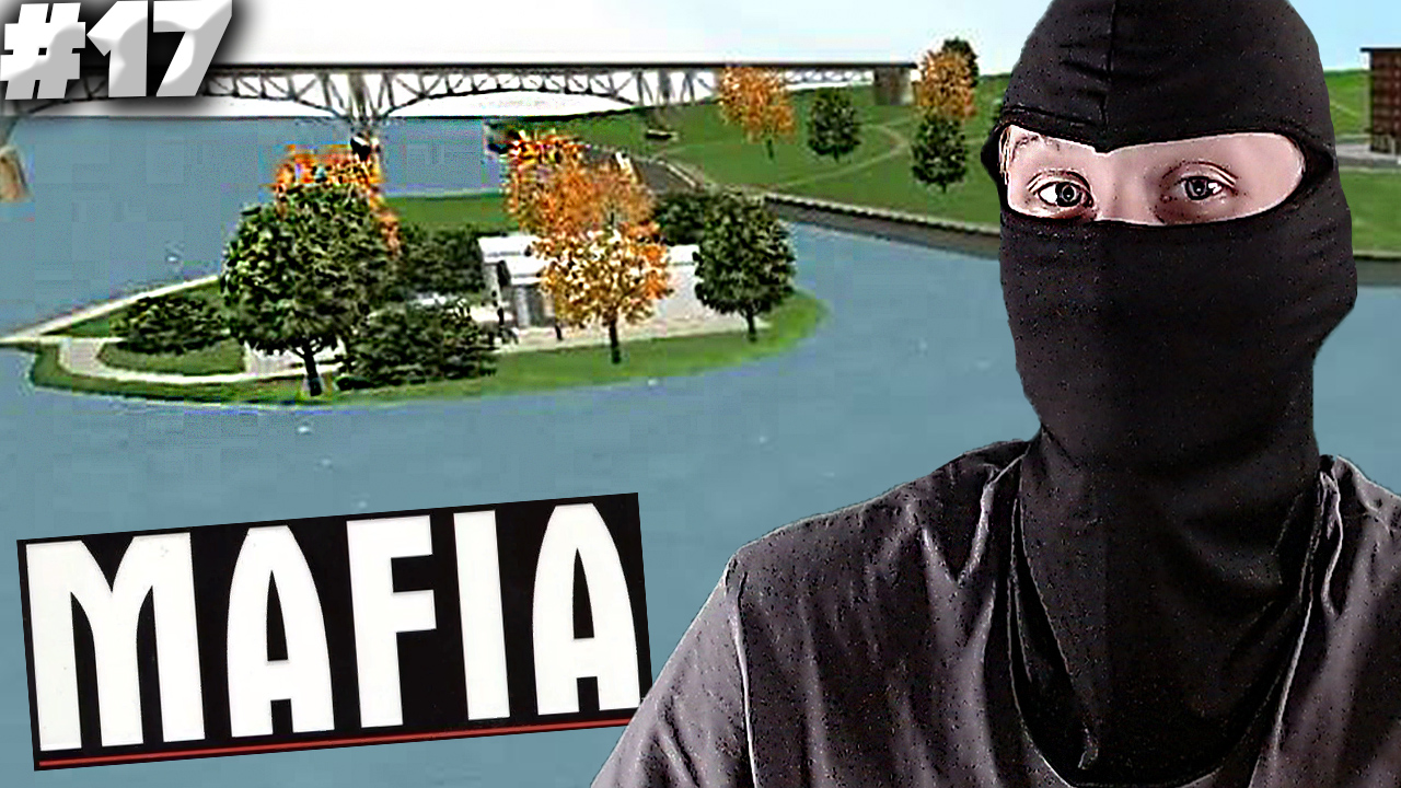 ПРОФЕССИОНАЛЬНЫЙ СНАЙПЕР►MAFIA 1►ПРОХОЖДЕНИЕ #17
