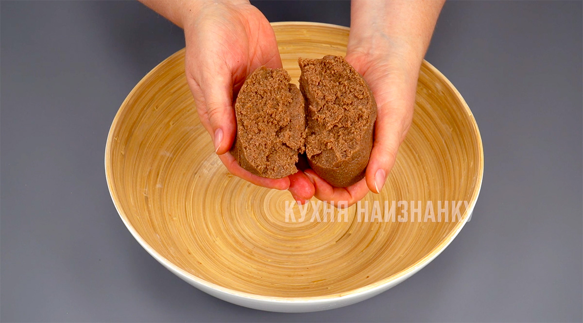 Постное ТЕСТО для пряников БЕЗ САХАРА и без пшеничной муки!