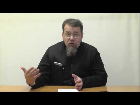 Основы духовного делания. Лекция 23. Техника молитвы. Часть II