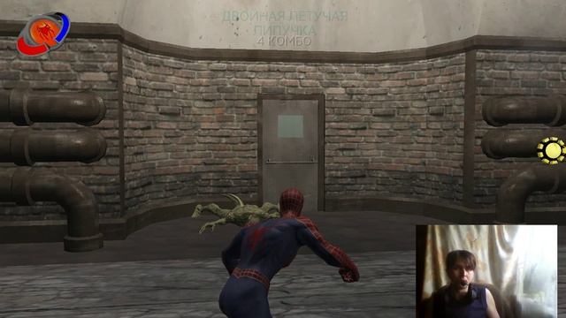 Spider-Man 3 - The Game #64