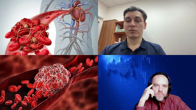 1264. А.Н. Панков: Что такое тромбоз. У кого он возникает бомба с часовым механизмом