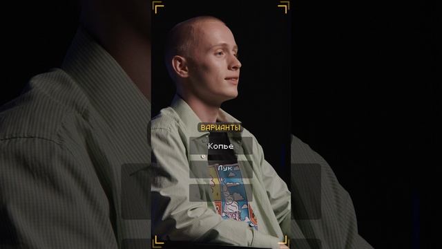 Очень Хороший Вопрос. Выпуск 114