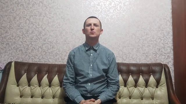 КНИГА ПСАЛТИРЬ, ПСАЛОМ 3