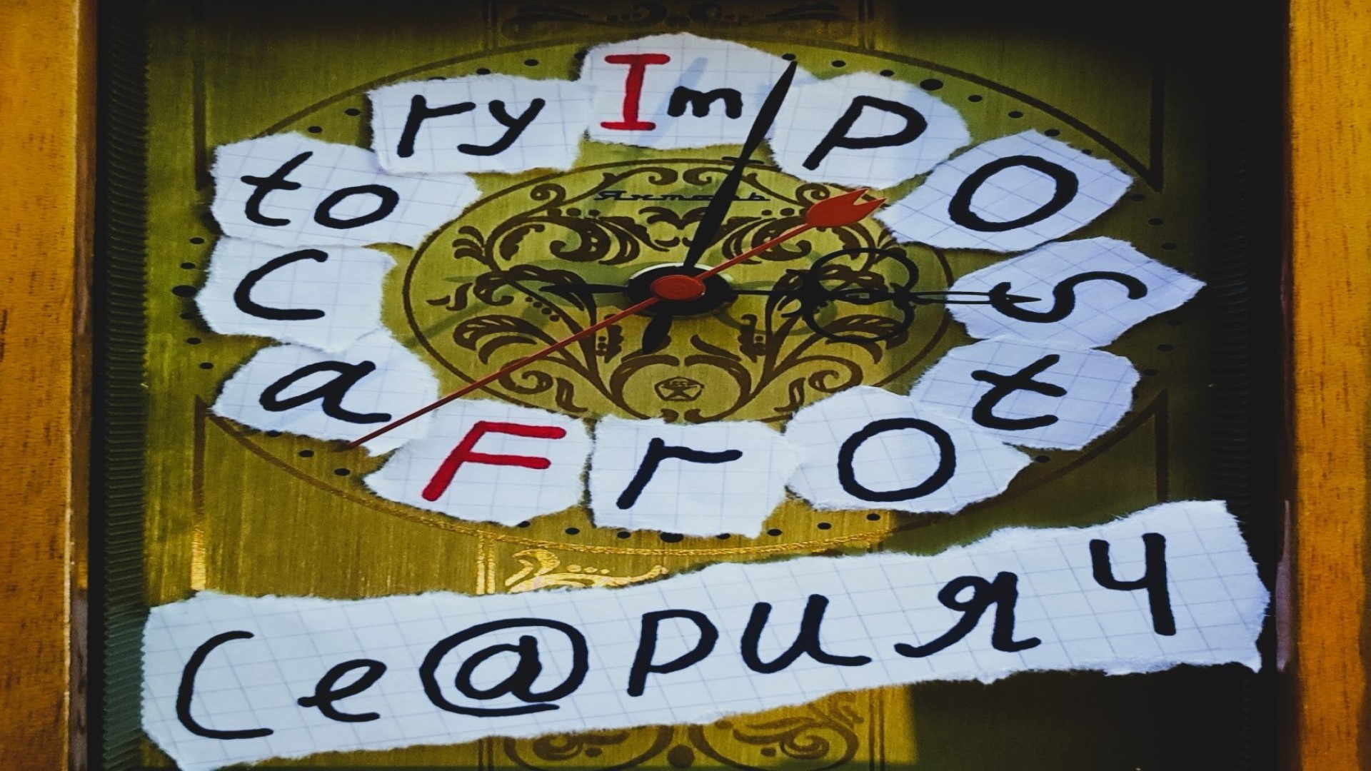 IMPOSTOR FACTORY - ПРОХОЖДЕНИЕ - СЕРИЯ 4