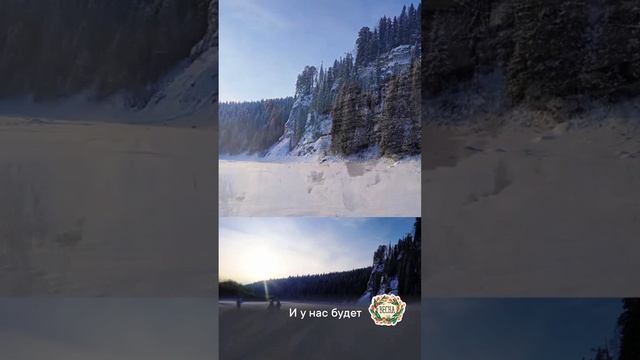 Сокольи горы зимой  🏔️ Гора Тип-Тяв Самара