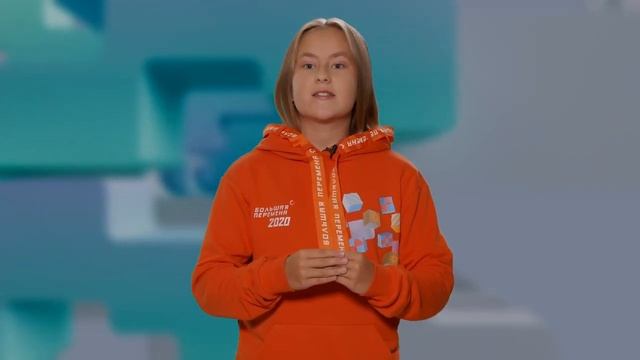 Харитонова Елизавета. Марафон знаний