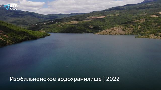 Красоты Изобильненского водохранилища с высоты птичьего полета