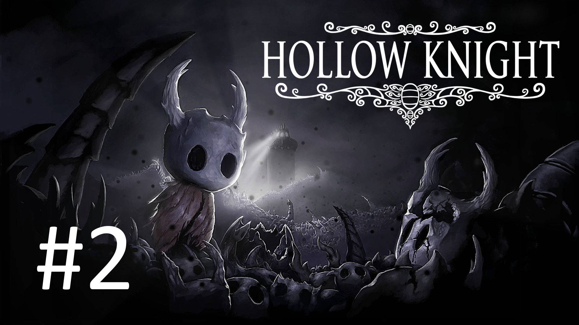 Прохождение Hollow Knight - Часть 2