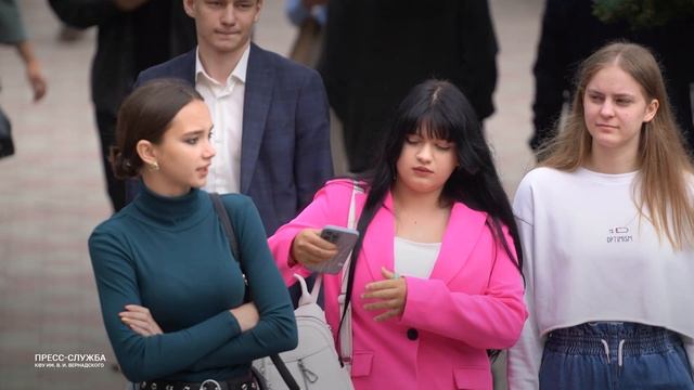 Студенты вернулись